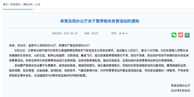 76010a3d-da73-4528-97fe-2e93c96fe482.png
