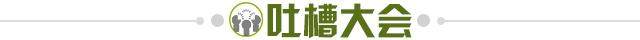 b6fa7dda-989b-4b8c-866e-d39e77107ff1.jpg@!img01